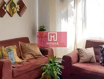 Apartamento · 85m² · 2 Quartos · 1 Vaga · Apartamento à venda no bairro Jardim Paulista - São Paulo/SP, Zona Oeste