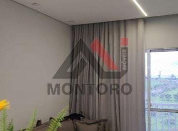 Apartamento · 50m² · 2 Quartos · 1 Vaga · APARTAMENTO NO CONDOMINIO DAS PITANGUEIRAS