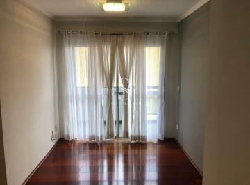 Apartamento · 60m² · 2 Quartos · 1 Vaga · City Star - apartamento de 60m² com 2 dormitórios / 1 suíte e 1 vaga à venda na Vila Olímpia, SP.