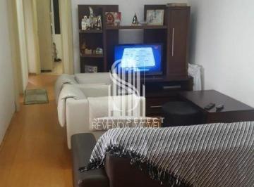 Apartamento · 90m² · 3 Quartos · 2 Vagas · MAISON LOUVRE APARTAMENTO COM 90,00M² 3 DORMITORIOS, 1 SUÍTE, 2 BANHEIROS, 2 VAGAS NA VILA GUARANI.