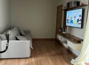 Apartamento · 56m² · 2 Quartos · 1 Vaga · Apartamento Novo Térreo Garden Jardim Capivari, Campinas/SP
