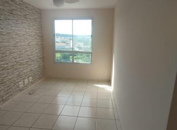 Apartamento · 48m² · 2 Quartos · 1 Vaga · Apartamento Satélite Íris, Campinas/SP
