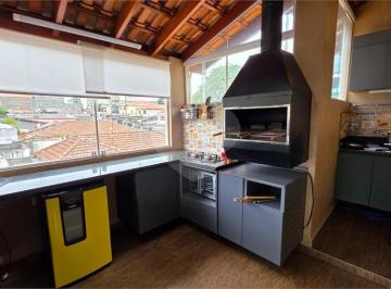 Casa · 120m² · 3 Quartos · 2 Vagas · Condomínio com 3 quartos à venda em Vila nova mazzei - SP