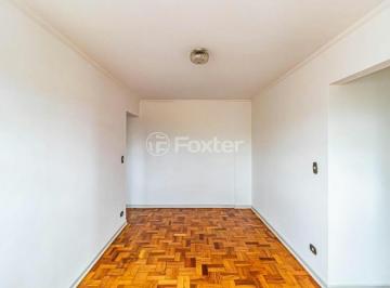 WhatsApp Image 2025-11-11 at 19.19.15 (2).jpeg · Apartamento, 2 dormitórios, 55 m², em Vila Butantã