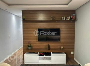 0ed8e854 · Apartamento, 2 dormitórios, 55 m², em Imirim
