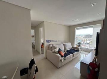 1fc10bcdec98fd261101a205bc010961467db106 · Apartamento com 2 dormitórios à venda, 48 m² por R$ 425.000,00 - Vila Itapegica - Guarulhos/SP