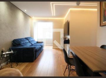 Apartamento · 52m² · 2 Quartos · 1 Vaga · Apartamento à Venda - Panamby, 2 Quartos, 52 m2