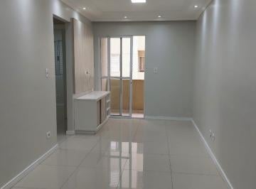 Apartamento de 2 quartos, São Paulo · APARTAMENTO DOIS DORMITORIOS CONDOMINIO RESERVA DO BOSQUE ( VI1052 )