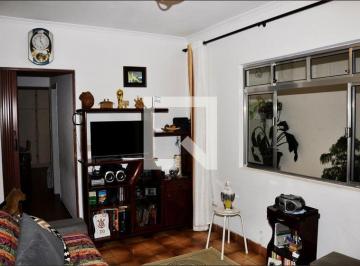 Casa · 231m² · 4 Quartos · 1 Vaga · Casa à Venda - Freguesia do Ó, 4 Quartos, 231 m2