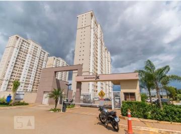 Apartamento de 2 quartos, Taguatinga · RESERVA JK - 2 Quartos | Vaga de Garagem | Condomínio com Lazer Completo