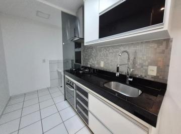 Apartamento · 56m² · 2 Quartos · 1 Vaga · Apartamento para alugar em Sumaré, Vila Carlota, com 2 quartos, com 56 m², Ipê Branco