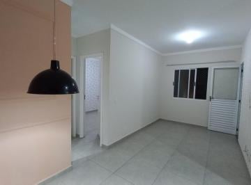 Apartamento · 52m² · 2 Quartos · 1 Vaga · Apartamento à venda e para alugar em Sumaré, Chácara Santa Antonieta (Nova Veneza), com 2 quartos