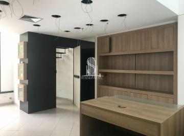 Comercial · 52m² · 1 Vaga · CONJUNTO COMERCIAL DE 52M², POSSUINDO 1 SALA E 1 VAGA, Á VENDA NA REGIÃO DE SANTO AMARO - SÃO PAULO.