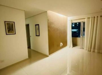 Apartamento · 70m² · 2 Quartos · 1 Vaga · Apartamento mobiliado 70m² 2 dormitórios por R$ 580.000,00 - Alphaville/SP