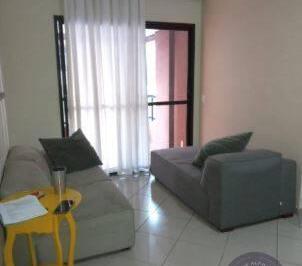 Apartamento · 84m² · 3 Quartos · 2 Vagas · Apartamento mobiliado  84m² para aluguel por R$ 4.500,00 - Alphaville/SP