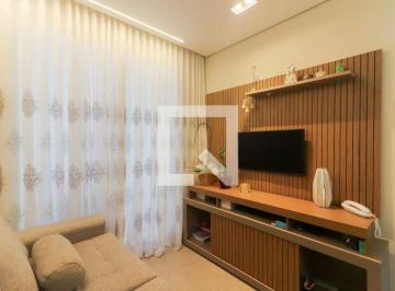 Apartamento · 44m² · 2 Quartos · 1 Vaga · Apartamento à Venda - Butantã, 2 Quartos, 44 m2