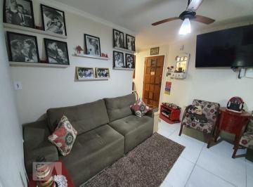 Apartamento · 49m² · 2 Quartos · Apartamento à Venda - Casa Verde, 2 Quartos, 49 m2