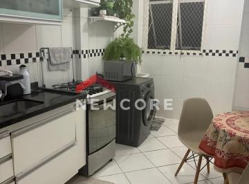 Apartamento · 82m² · 3 Quartos · 1 Vaga · Apartamento em Rua Maria José Pereira - Vila Santa Inês - Bauru/SP