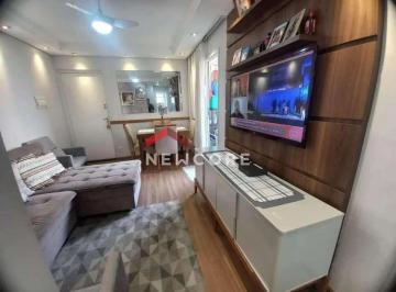 Apartamento · 55m² · 2 Quartos · 1 Vaga · Apartamento em Rua Clara Camarão - Jardim Amazonas - Campinas/SP
