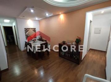 Apartamento · 79m² · 3 Quartos · 1 Vaga · Apartamento em Rua Votorantim - Barcelona - São Caetano do Sul/SP