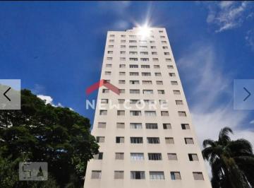 Apartamento · 65m² · 2 Quartos · 1 Vaga · Apartamento em Rua Barão de Vallim - Campo Belo - São Paulo/SP