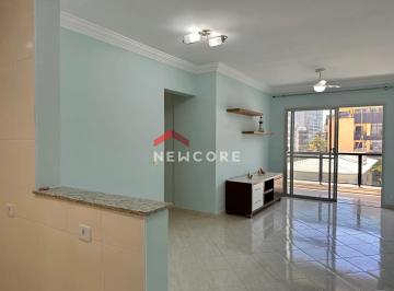 Apartamento · 90m² · 3 Quartos · 1 Vaga · Apartamento em Rua Paraguai - Enseada - Guarujá/SP