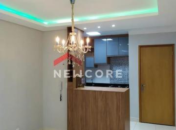 Apartamento · 50m² · 2 Quartos · 1 Vaga · Apartamento em Rua Rosária Luciana da Silva - Jardim Holanda - Uberlândia/MG