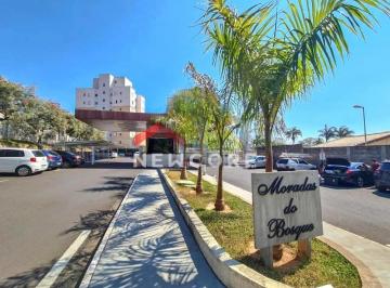 Apartamento · 62m² · 3 Quartos · 1 Vaga · Apartamento em Rua Santa Helena - Jardim Alvorada - Marília/SP