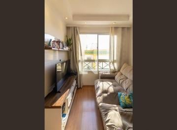 Apartamento · 45m² · 2 Quartos · 1 Vaga · Apartamento à Venda - Jardim Palmares, 2 Quartos, 45 m2