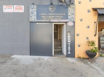 Comercial · 51m² · 3 Quartos · Sala comercial na Rua Gama Cerqueira, N. 726 - Sala 5 • 51 m²