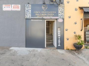Comercial · 51m² · 3 Quartos · Sala comercial na Rua Gama Cerqueira, N. 726 - Sala 5 • 51 m²
