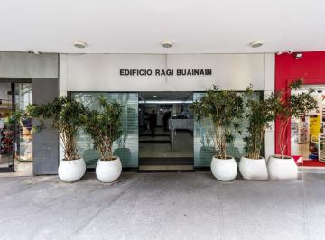 Comercial · 60m² · 3 Quartos · Sala comercial na Praça Oswaldo Cruz, N. 124 - 51 • 60 m²