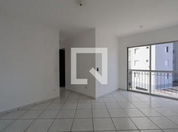 Apartamento · 55m² · 2 Quartos · 1 Vaga · Apartamento à Venda - Sítio do Mandaqui, 2 Quartos, 55 m2