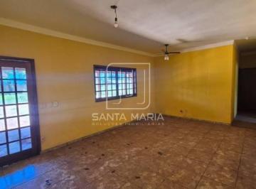 Sala · Chacara (chacara) 3 dormitórios/suite, cozinha planejada, portaria 24 horas