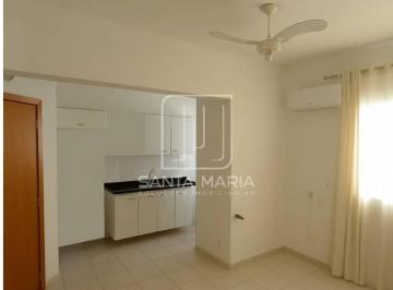 Sala · Apartamento (tipo - padrao) 1 dormitórios, cozinha planejada, elevador, em condomínio fechado