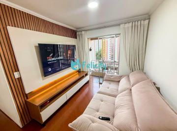 Apartamento · 68m² · 3 Quartos · 1 Vaga · Apartamento com 3 dorms, 1 vaga, 68m2 no Jardim Íris