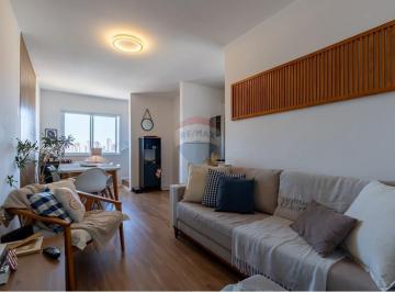 Apartamento · 49m² · 2 Quartos · 1 Vaga · Apartamento com 49 metros, 2 quartos, com 1 vaga de garagem à venda no Residencial Giani – Vila Aric