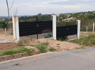 Terreno · 1483m² · Terreno a venda 1482,62m² Itupeva - SP