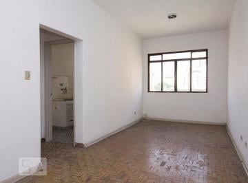 Apartamento · 55m² · 1 Quarto · Apartamento à Venda - Campos Elíseos, 1 Quarto, 55 m2