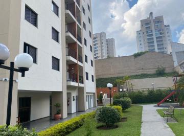 Apartamento de 3 quartos, São Paulo · VILA GOMES - APARTAMENTO COM 3 QUARTOS 2 BANHEIROS - 2 VAGAS