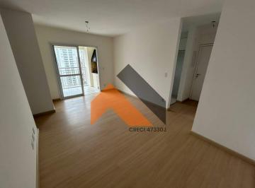 Apartamento · 70m² · 2 Quartos · 1 Vaga · Apartamento para venda - Fundação - São Caetano do Sul/SP