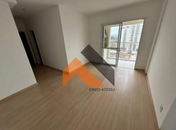 Apartamento · 65m² · 2 Quartos · 1 Vaga · Apartamento para venda - Fundação - São Caetano do Sul/SP