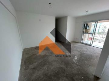 Apartamento · 85m² · 3 Quartos · 2 Vagas · Apartamento para venda - Centro - São Caetano do Sul/SP