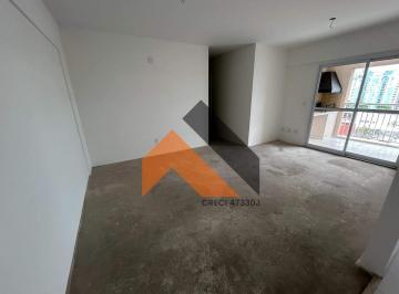 Apartamento · 85m² · 3 Quartos · 2 Vagas · Apartamento para venda - Centro - São Caetano do Sul/SP