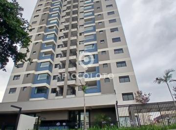 Apartamento · 105m² · 3 Quartos · 2 Vagas · Apartamento à venda em Campinas, Jardim Planalto, com 3 suítes, com 105 m², Edifício Meraki Patriani
