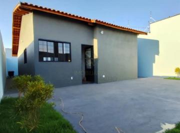 Casa · 200m² · 2 Quartos · 3 Vagas · Casas Residenciais Padrão em Jardinópolis