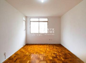 Apartamento · 74m² · 2 Quartos · 1 Vaga · Apartamento para Locação - 2 dormitórios