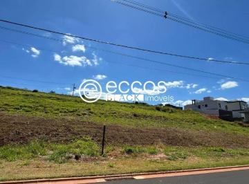 Terreno · 300m² · Terreno em condomínio à venda, Granja Marileusa - Uberlândia/MG
