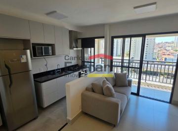 Apartamento · 48m² · 2 Quartos · 1 Vaga · Apartamento para locação com 2 dormitórios (1 suite) ao lado do metrô Parada Inglesa !