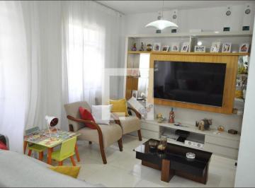 Casa · 174m² · 3 Quartos · 1 Vaga · Casa à Venda - Méier, 3 Quartos,  174 m² - Rio de Janeiro
